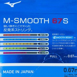 【MIZUNO】M-SMOOTH 67S 兼具打感及高回彈擊球聲音響亮日製羽拍線(0.67mm)